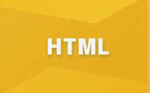 HTML空格符的插入方法