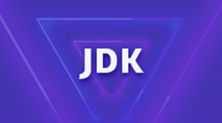 JDK特性：JDK8中的新增功能