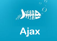 AJAX教程文档_传统请求的原理