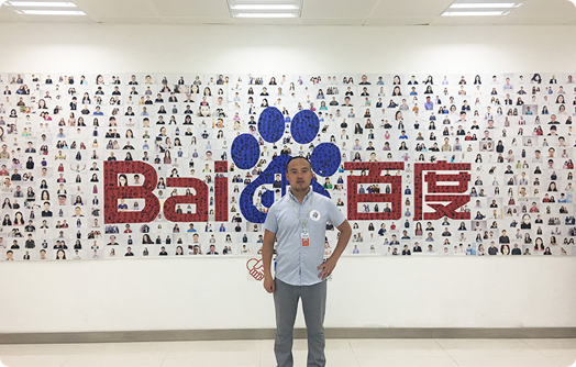 Java工程师培训班教学总监探访百度升级课程