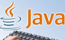 如何选择靠谱的Java培训机构？？
