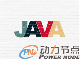 上海Java培训学校有哪些好的推荐