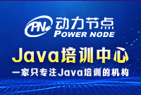 成都Java专业培训中心吸引这不少人的加入