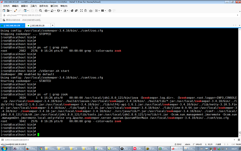 zookeeper注册中心 dubbo视频教程_zookeeper注册中心