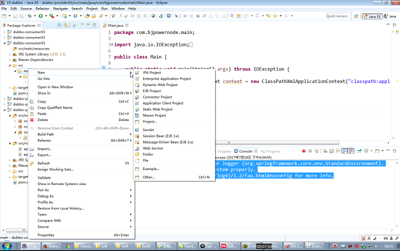 dubbo使用zookeeper注册中心 dubbo视频教程_dubbo使用zookeeper注册中心