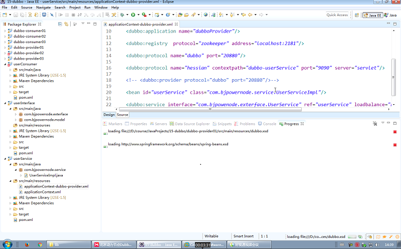 dubbo的常用协议 dubbo视频教程_dubbo的常用协议