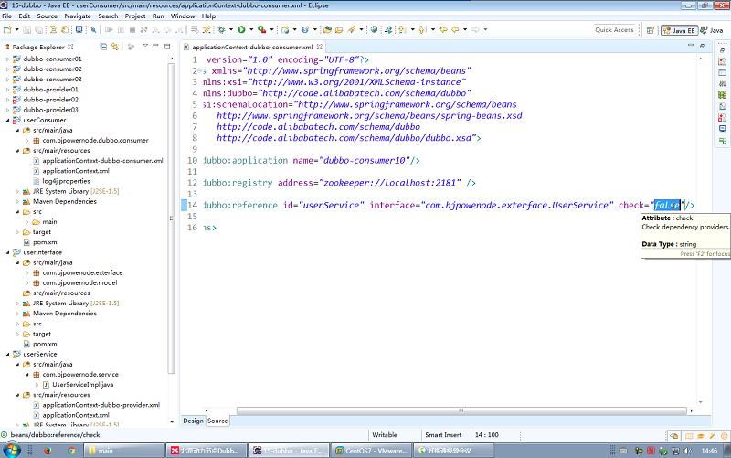 dubbo启动时检查 dubbo视频教程_dubbo启动时检查