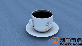 北京Java软件开发培训哪家好.jpg
