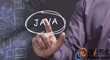 对于跨行或跨专业等零基础的同学来说，确定未来要入行Java之后，选择一家培训机构往往是他们的不二之选。下面动力节点java学院小编就为大家介绍，参加java培训后，还需做到哪几点才能真正学好Java编程。