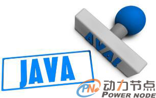 济宁市Java培训课程都在学哪些技术.jpg
