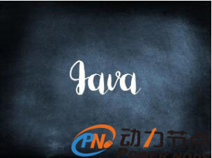 北京Java软件开发培训班