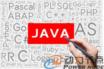 2020年5年Java程序员面试题标准