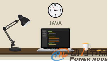 Java开发短期培训班：分析几个软件开发习惯
