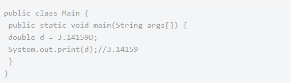 Java基础学习：java浮点类型常量