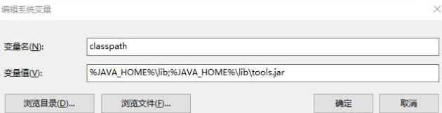 Java基础学习：最新java安装教程