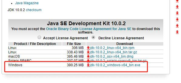 Java基础学习：java设置全局变量
