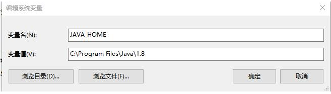 Java基础学习：java设置全局变量