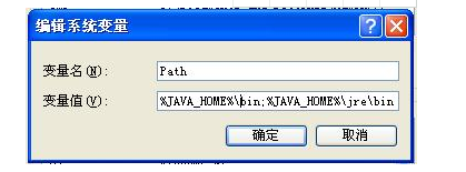 Java基础学习：java逻辑变量如何设置