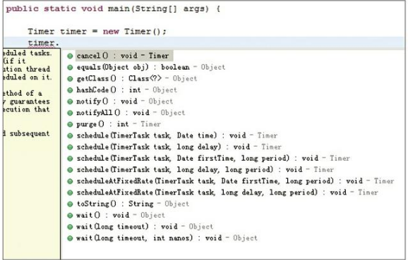 Java编程之timer多线程的使用ng