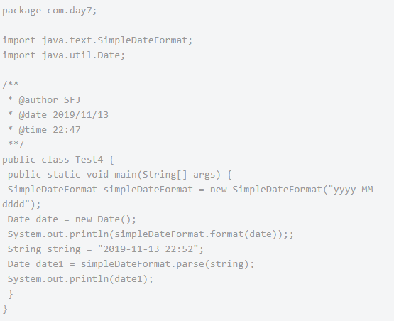 Java编程之API常见接口