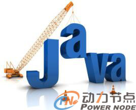 程序员必备，动力节点Javaweb视频教程下载