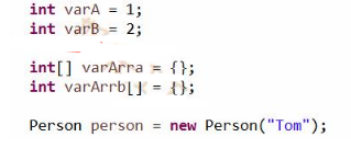 java定义变量的三个等级，你学到了吗