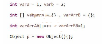 java定义变量的三个等级，你学到了吗