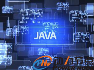 IT编程哪个专业好？首先Java编程