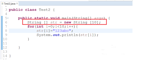 编程基础Java怎么创建字符串数组