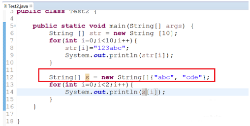 编程基础Java怎么创建字符串数组