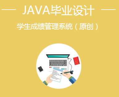 哪里能找到练手的Java项目呢