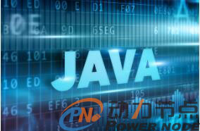 Java后端开发工程师培训