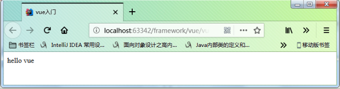 Vue.js视频教程分享
