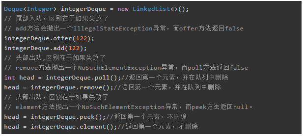 Java数据结构与算法实战全套教程下载