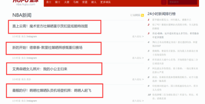 java爬虫学习