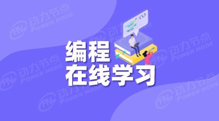 没有基础能学计算机编程吗
