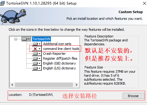 centossvn客户端安装(centos安装vnc服务)