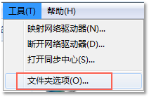 Java技术架构