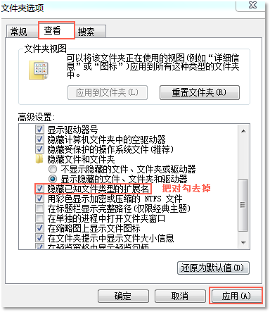 Java开发