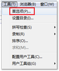 Java培训