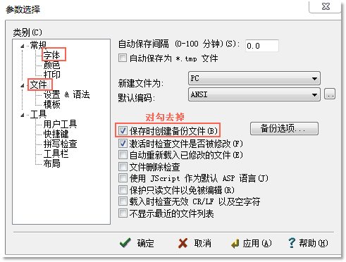 Java培训班