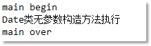 Java技术架构