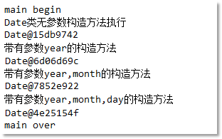 Java系统开发