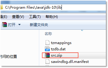 jdk java源代码位置