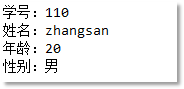 Java实例变量