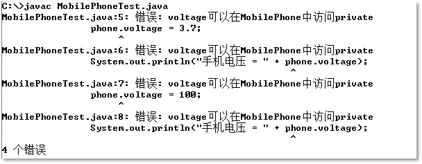 Java编程开发