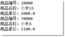 Java编程开发