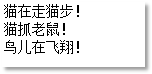 Java方法覆盖