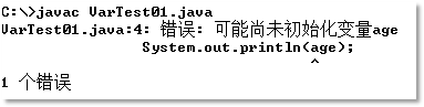 Java培训机构