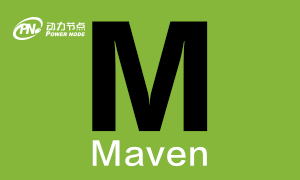 Maven视频教程_Maven常用命令_清除target目录